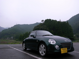 Daihatsu Copen Exclusive