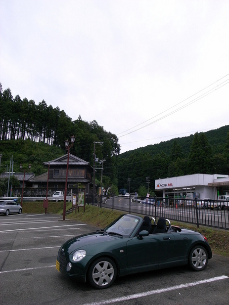 Daihatsu Copen 1.3 (EU)