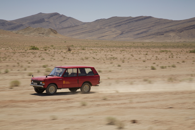 Land Rover Range Rover Classic Prototype