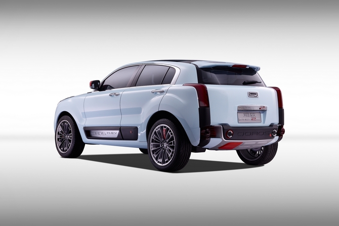 Qoros 2 SUV PHEV Concept