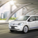 Volkswagen twin up!