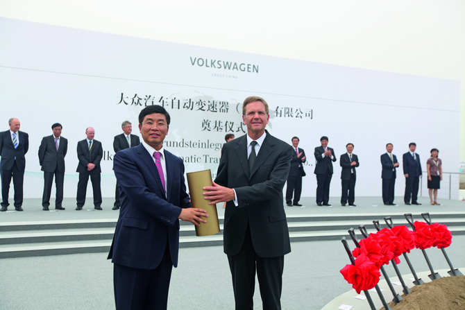 Volkswagen Building New Transmission Factory in China