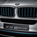 BMW Concept X5 eDrive 