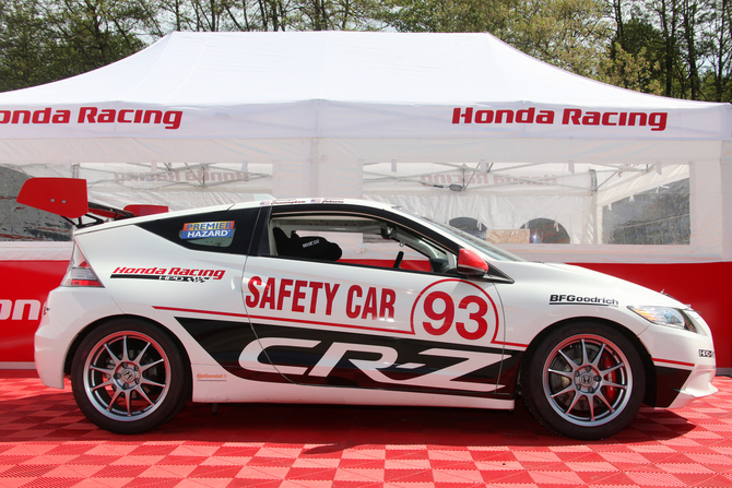 Honda CR-Z Racer