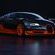 The car is due to be released sometime next year
