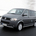 Volkswagen Multivan 2.0 TDI Comfortline