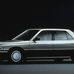 Honda Legend