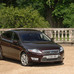 Mondeo 2.0TDCi A6 Titanium X