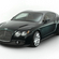 Bentley Continental GTZ (Zagato)