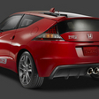 CR-Z EX