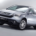 CR-V 2.0 Executive Top  Aut