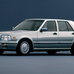 Nissan Cedric Sedan V30E Brougham VIP