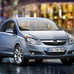 Opel Corsa 1.4 Cosmo vs Opel Corsa 1.2 Enjoy Easytronic