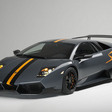 Murcielago LP 670-4 SuperVeloce China Limited Edition